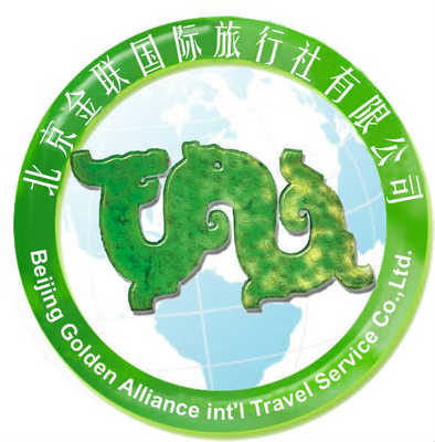 北京金联国际旅行社